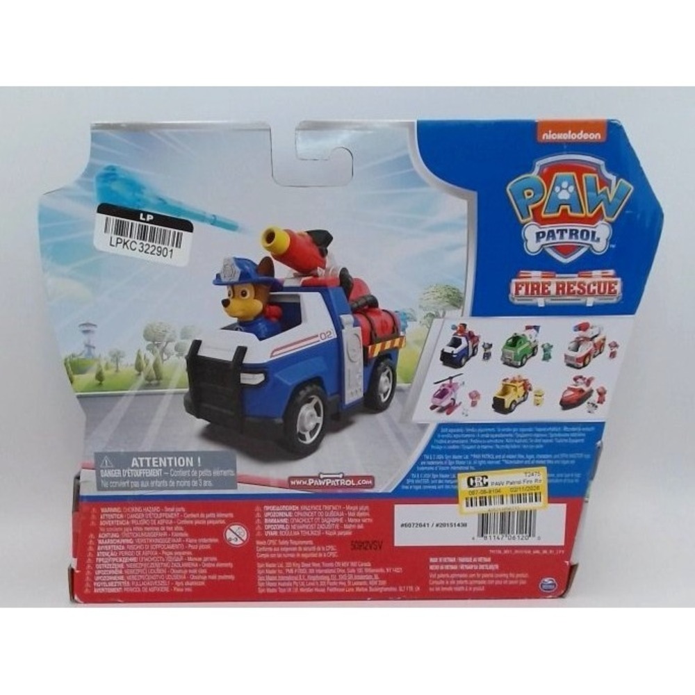 PAW Patrol Fire Rescue Large Vehicle Toy Vehicle - Chase, BRAND NEW IN BOX - Picture 2 of 3
